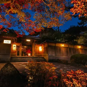 传统日式旅馆 京都南禅寺八千代日式旅馆 *****